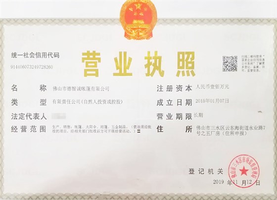 未标题-1