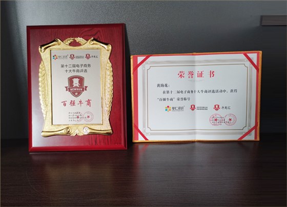 未标题-1