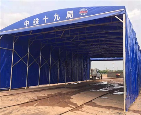 工程施工遮阳雨棚
