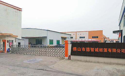 QQ截图20210404224527